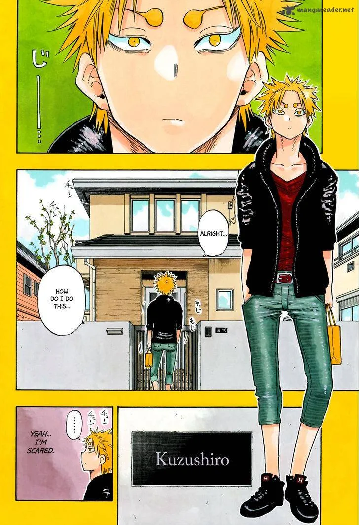 Saike Mata Shite mo Chapter 23 page 5