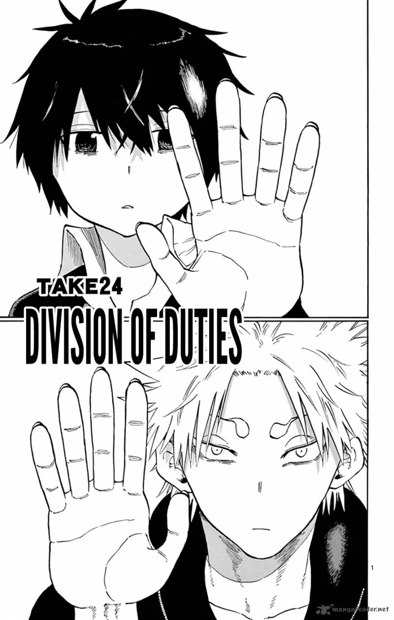 Saike Mata Shite mo Chapter 24 page 1