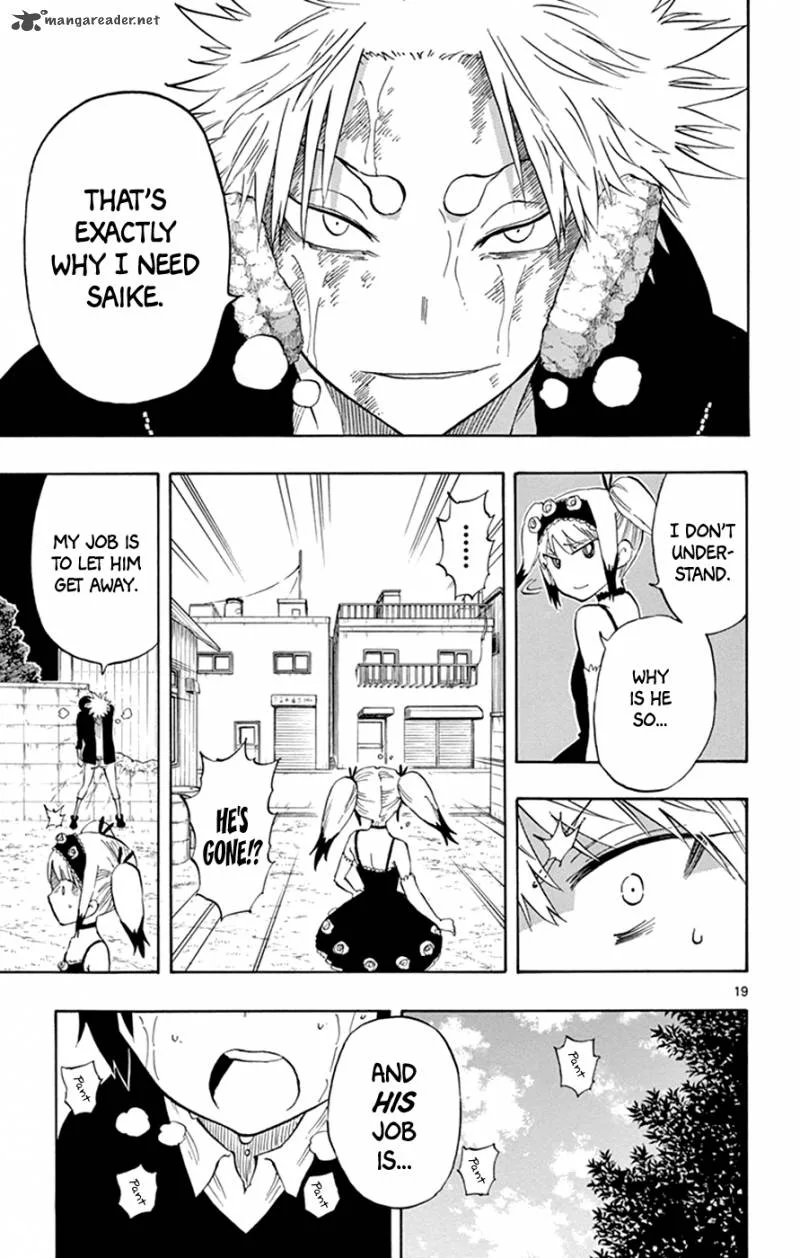 Saike Mata Shite mo Chapter 24 page 19