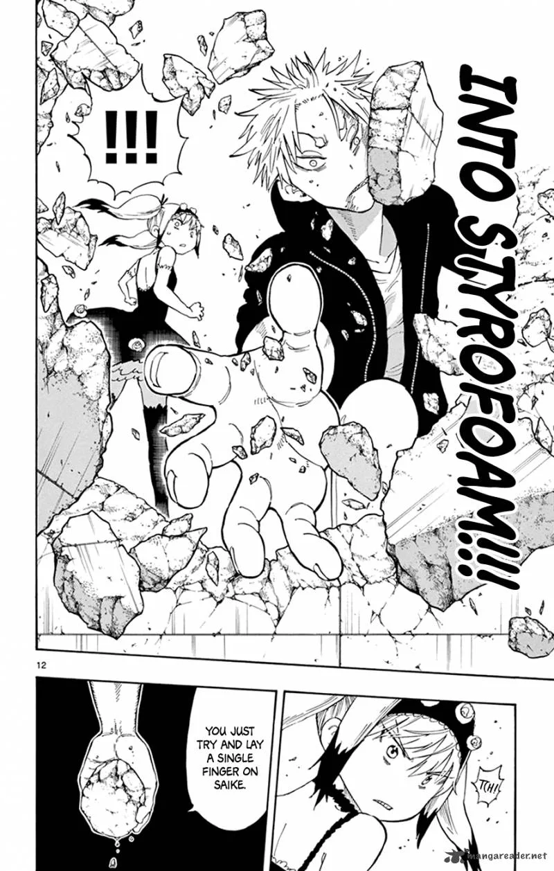 Saike Mata Shite mo Chapter 24 page 12