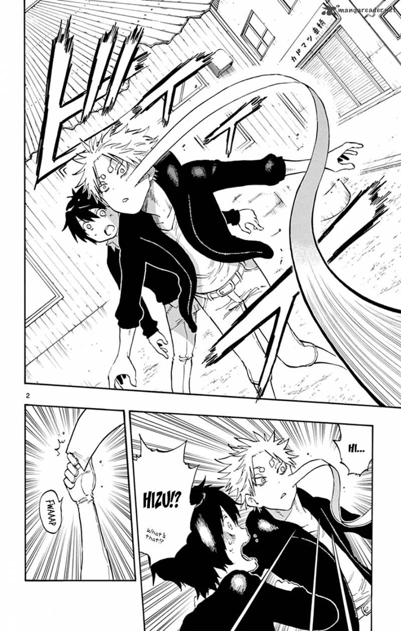 Saike Mata Shite mo Chapter 24 page 2
