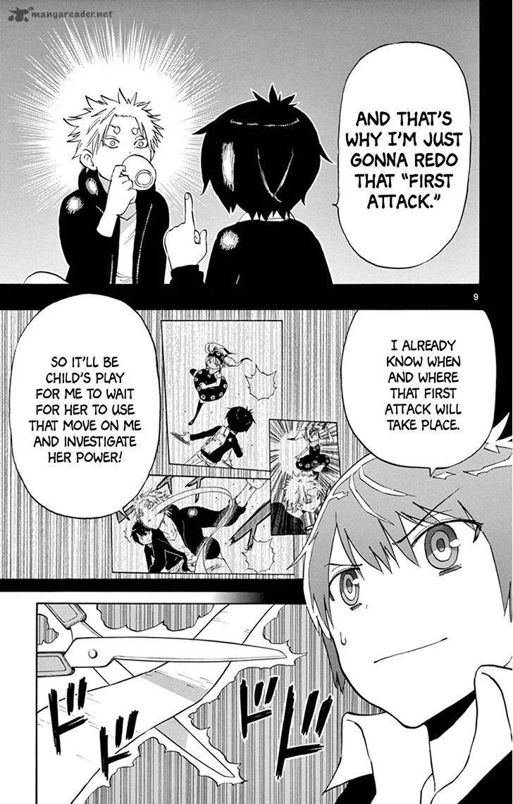 Saike Mata Shite mo Chapter 25 page 9