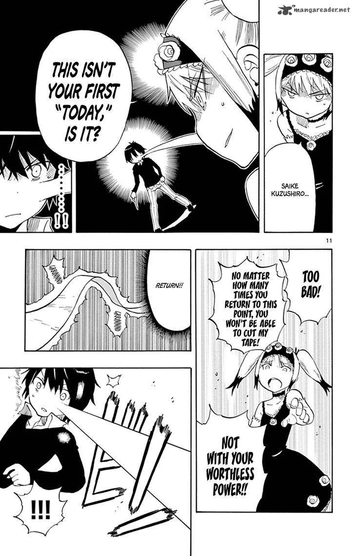 Saike Mata Shite mo Chapter 25 page 11