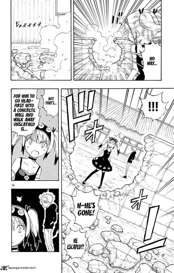 Saike Mata Shite mo Chapter 25 page 14