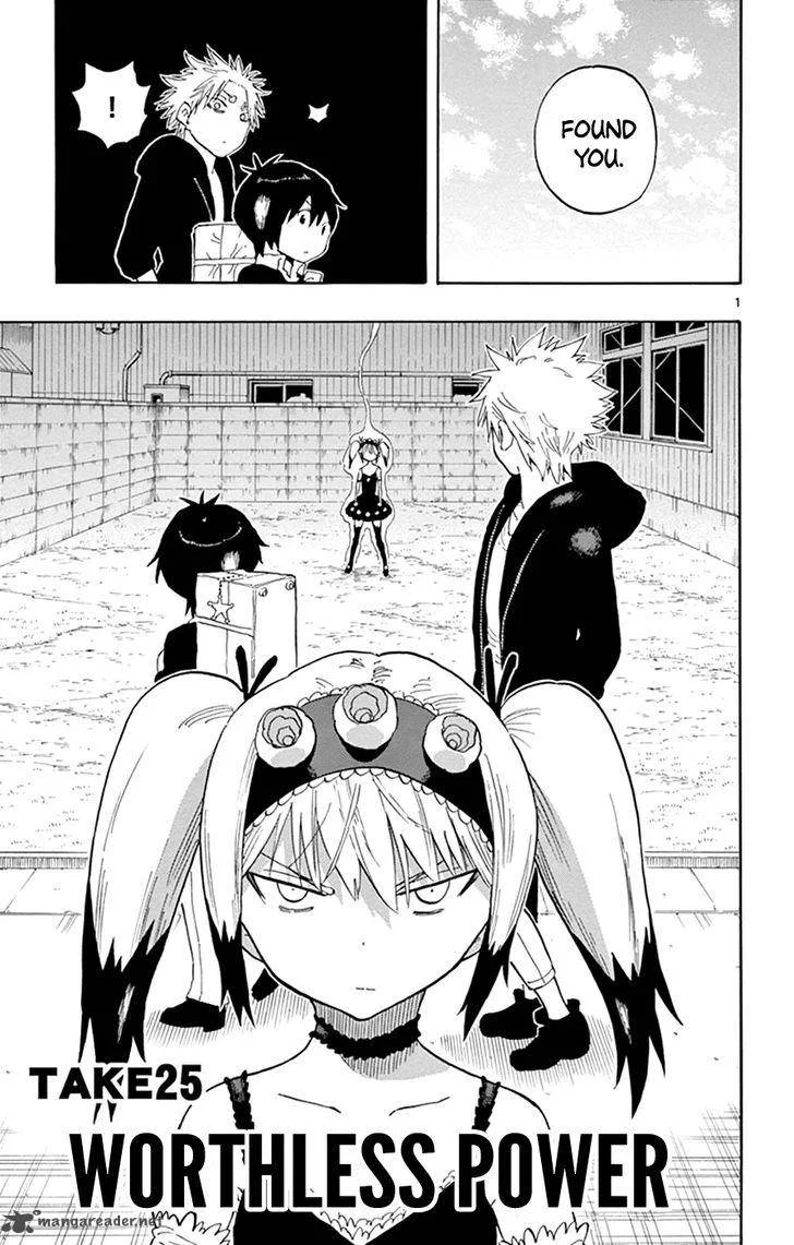 Saike Mata Shite mo Chapter 25 page 1