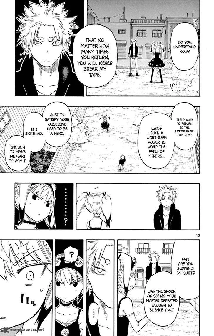 Saike Mata Shite mo Chapter 25 page 13