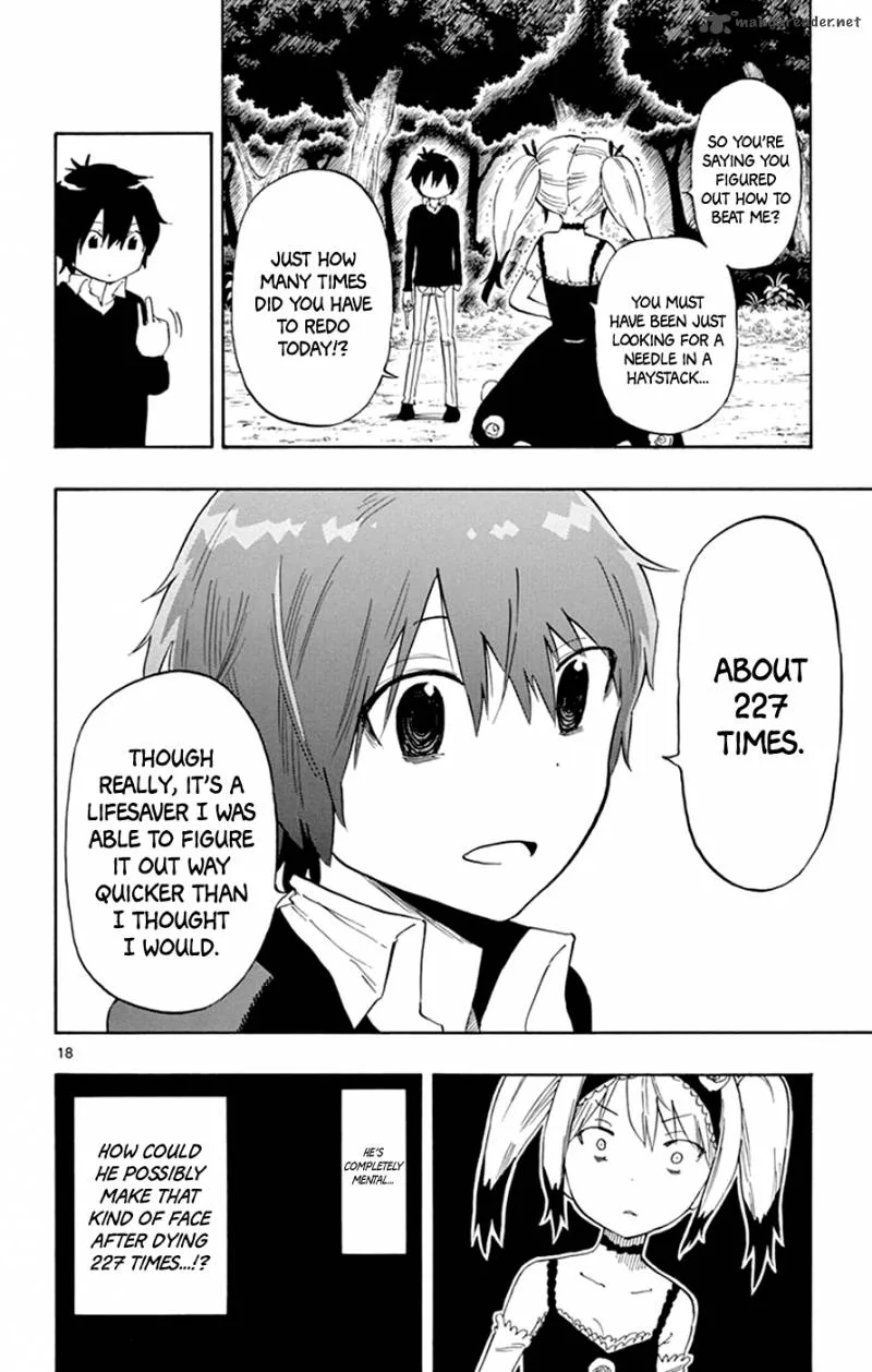 Saike Mata Shite mo Chapter 26 page 17