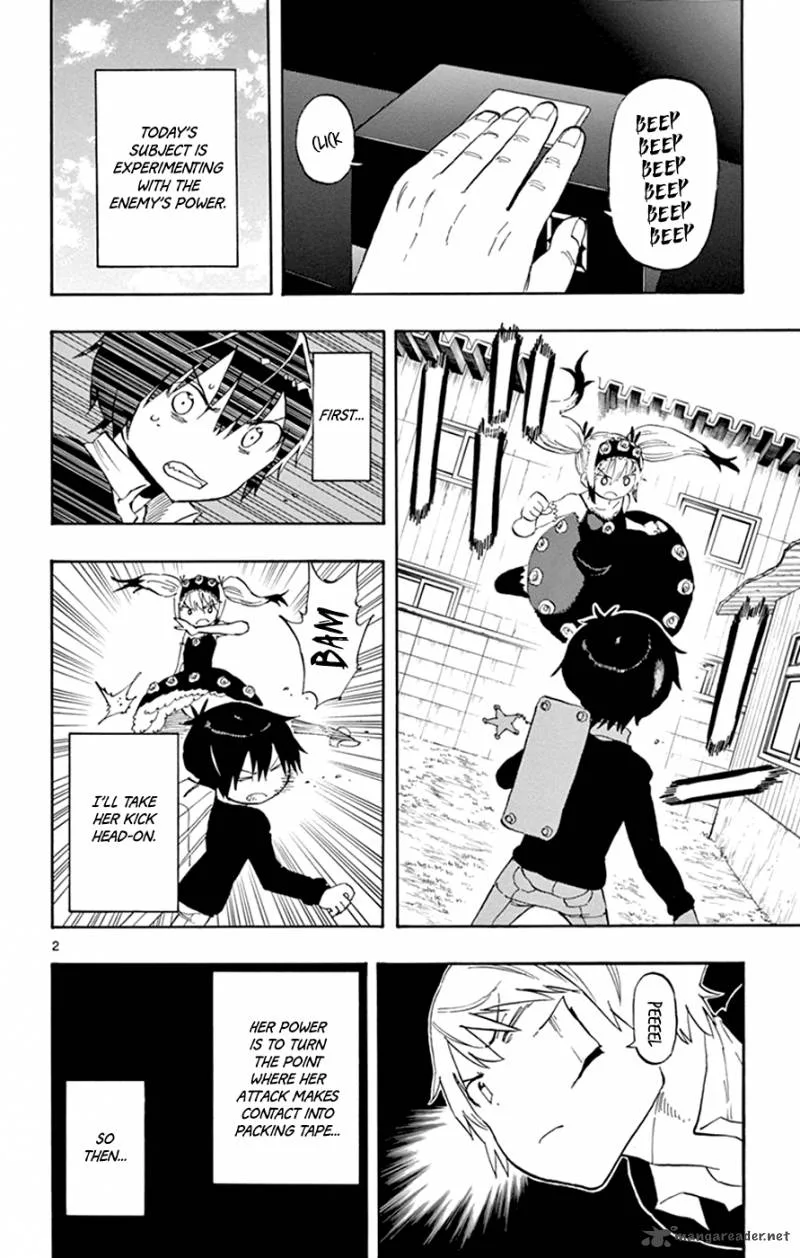 Saike Mata Shite mo Chapter 26 page 2