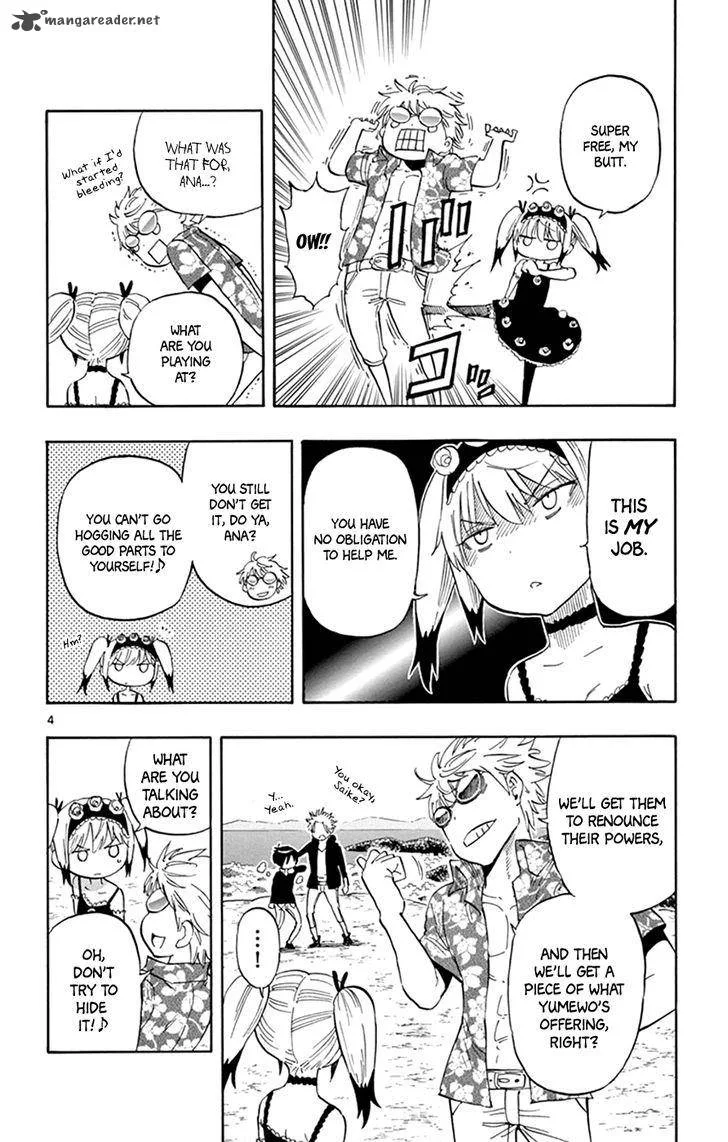 Saike Mata Shite mo Chapter 27 page 4
