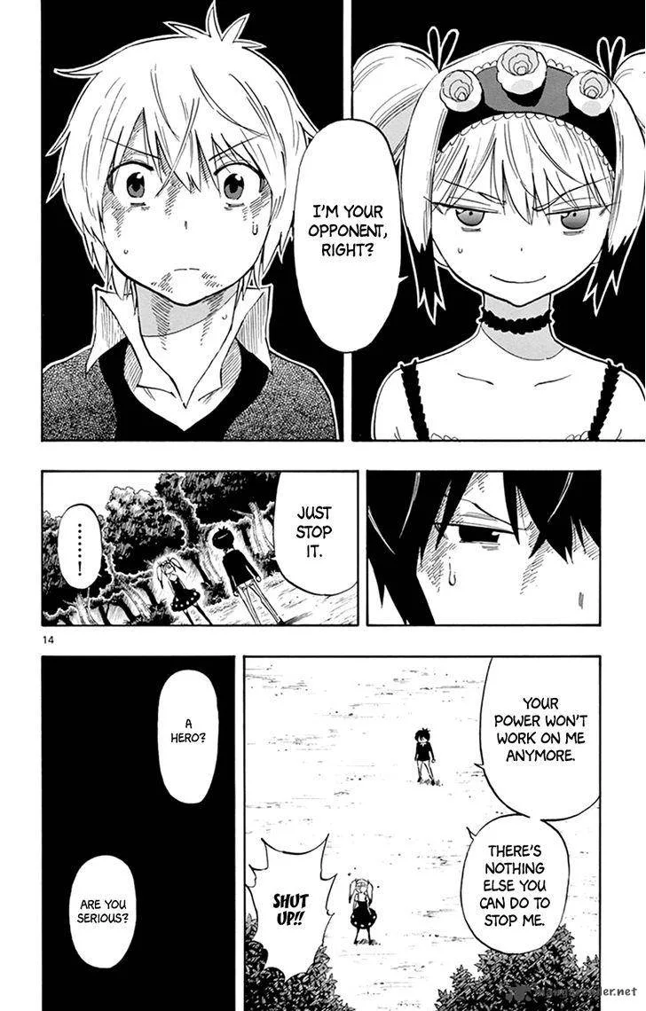 Saike Mata Shite mo Chapter 27 page 14