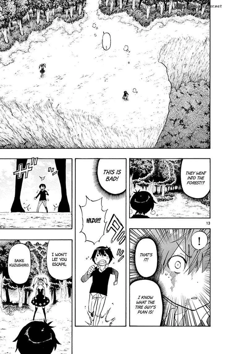 Saike Mata Shite mo Chapter 27 page 13