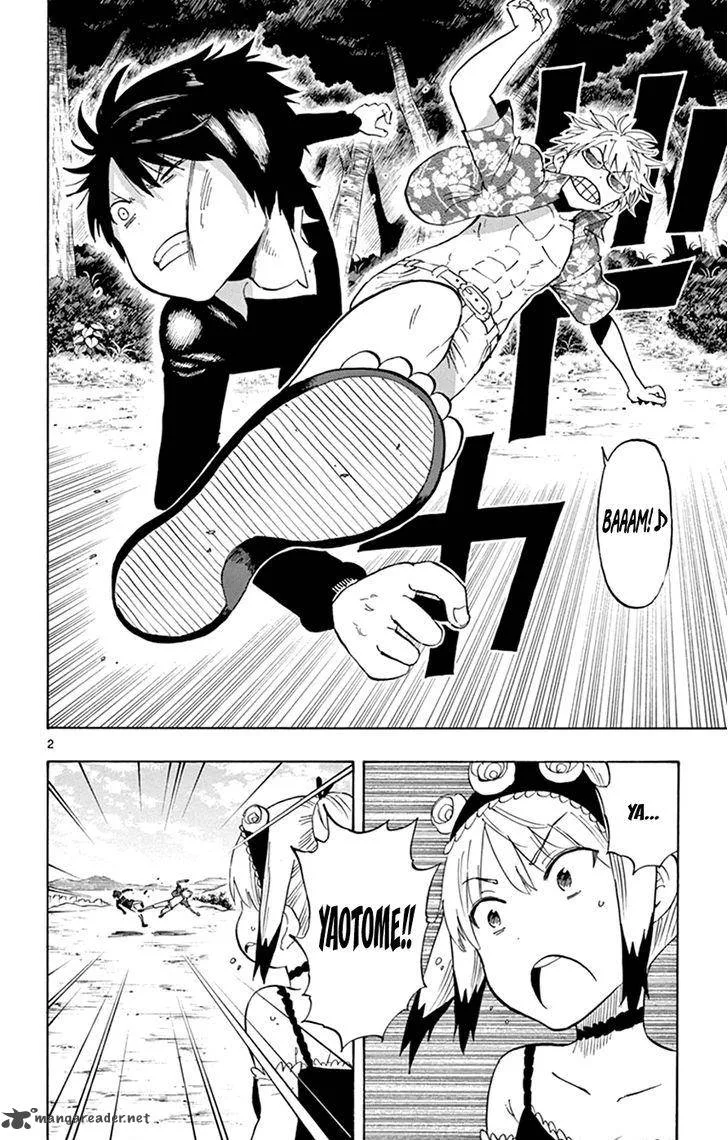 Saike Mata Shite mo Chapter 27 page 2