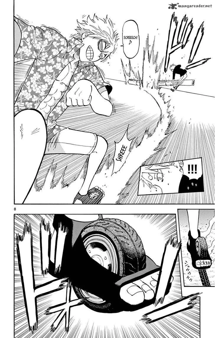 Saike Mata Shite mo Chapter 27 page 8