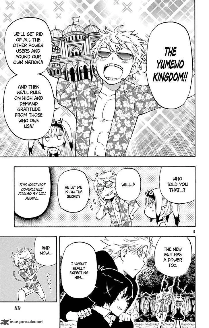 Saike Mata Shite mo Chapter 27 page 5