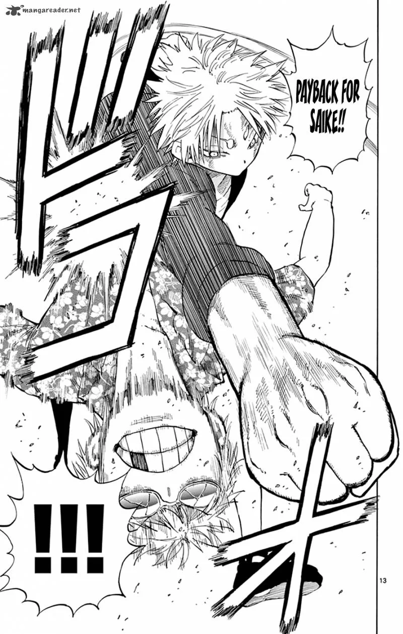 Saike Mata Shite mo Chapter 29 page 13