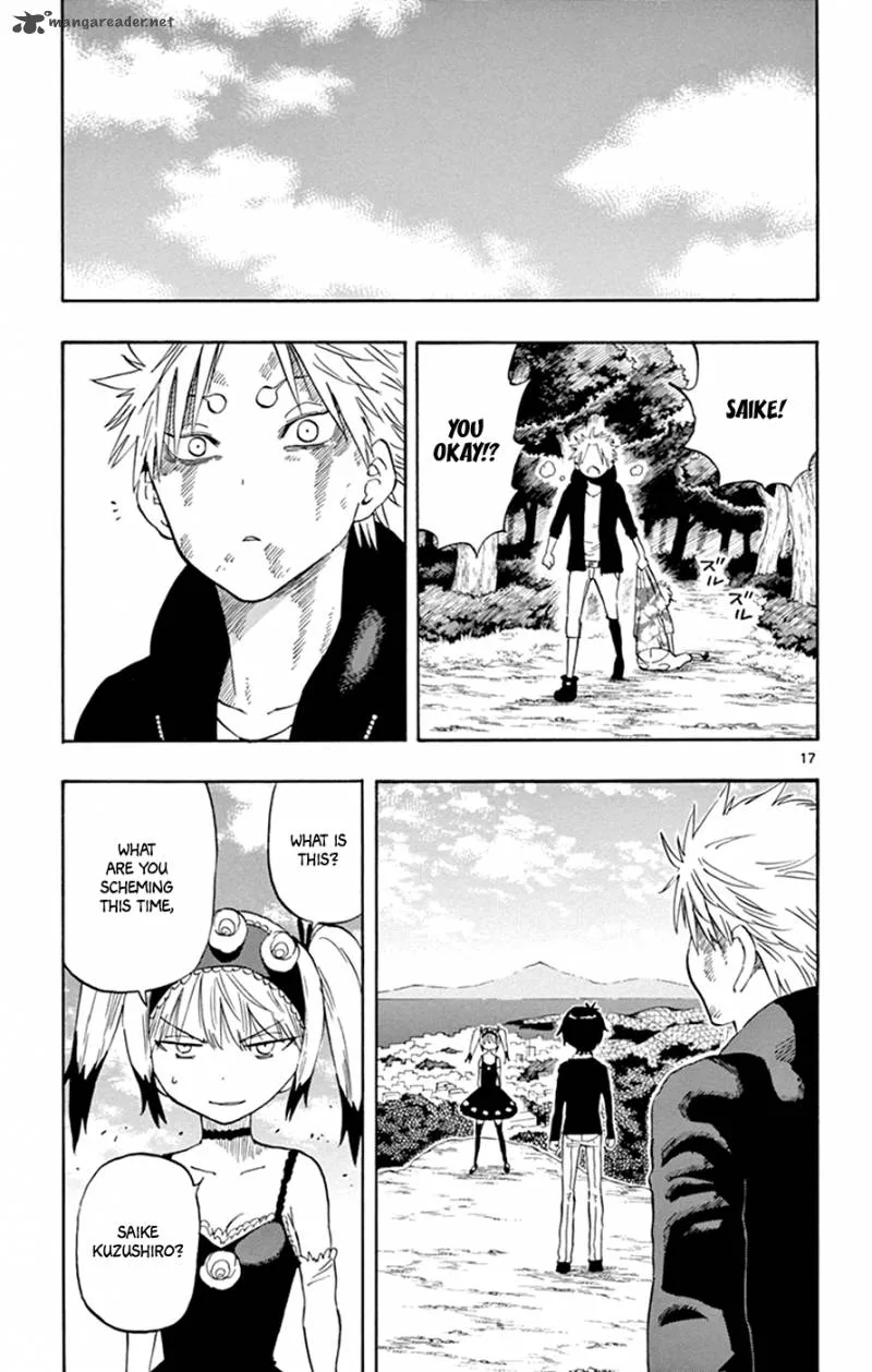 Saike Mata Shite mo Chapter 29 page 17