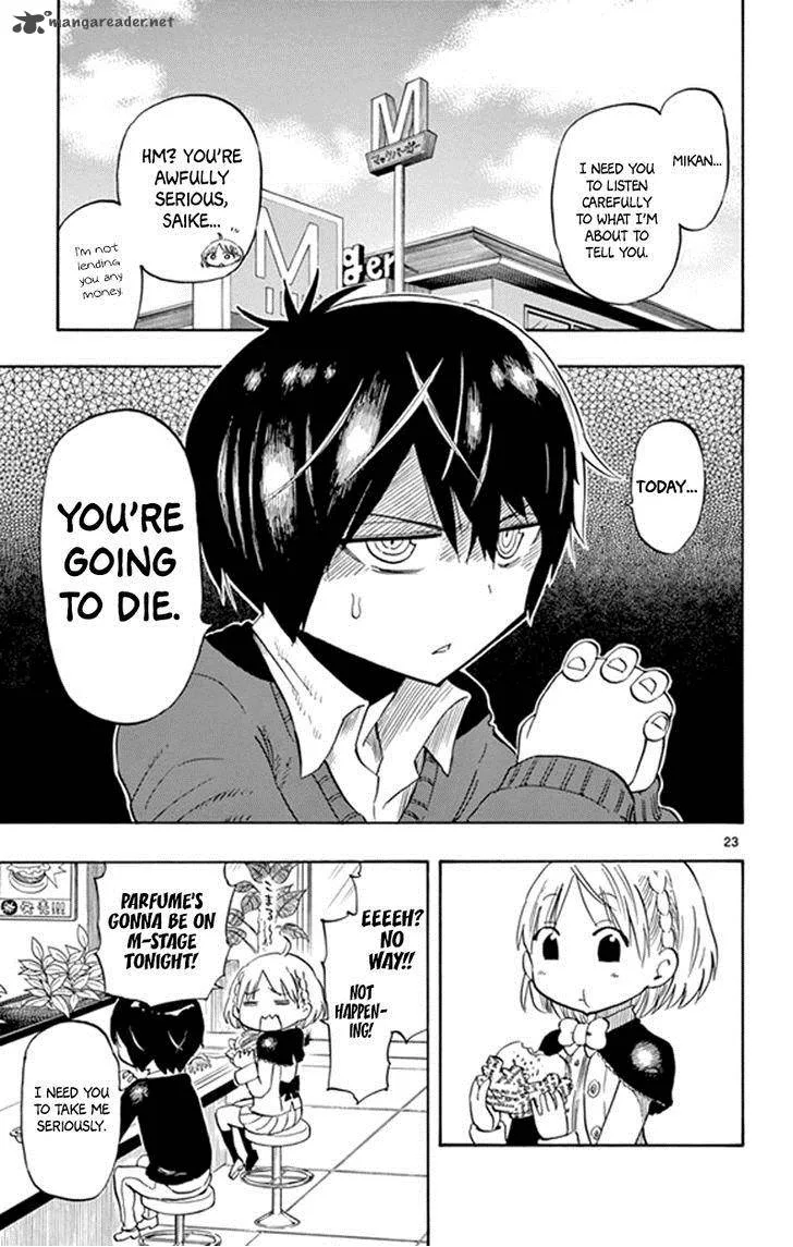 Saike Mata Shite mo Chapter 3 page 23