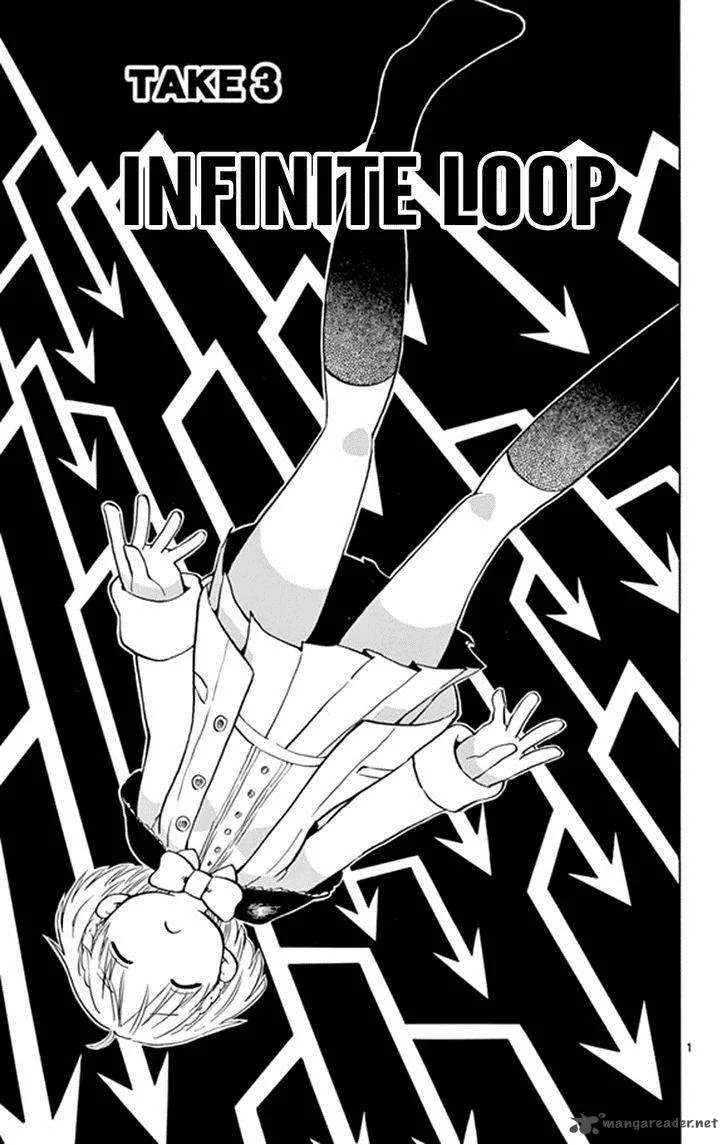 Saike Mata Shite mo Chapter 3 page 1