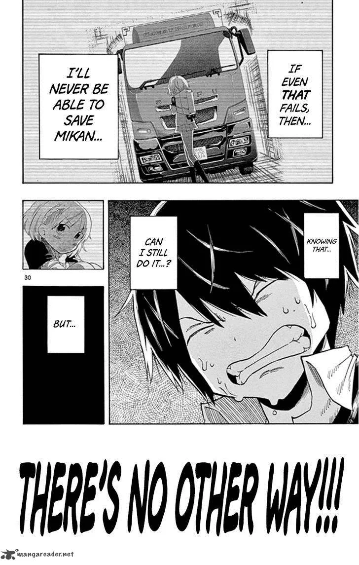 Saike Mata Shite mo Chapter 3 page 30