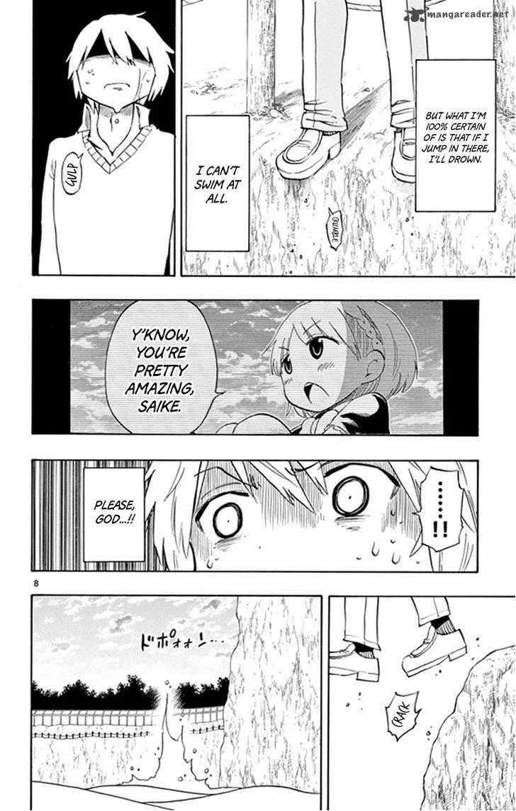 Saike Mata Shite mo Chapter 3 page 8