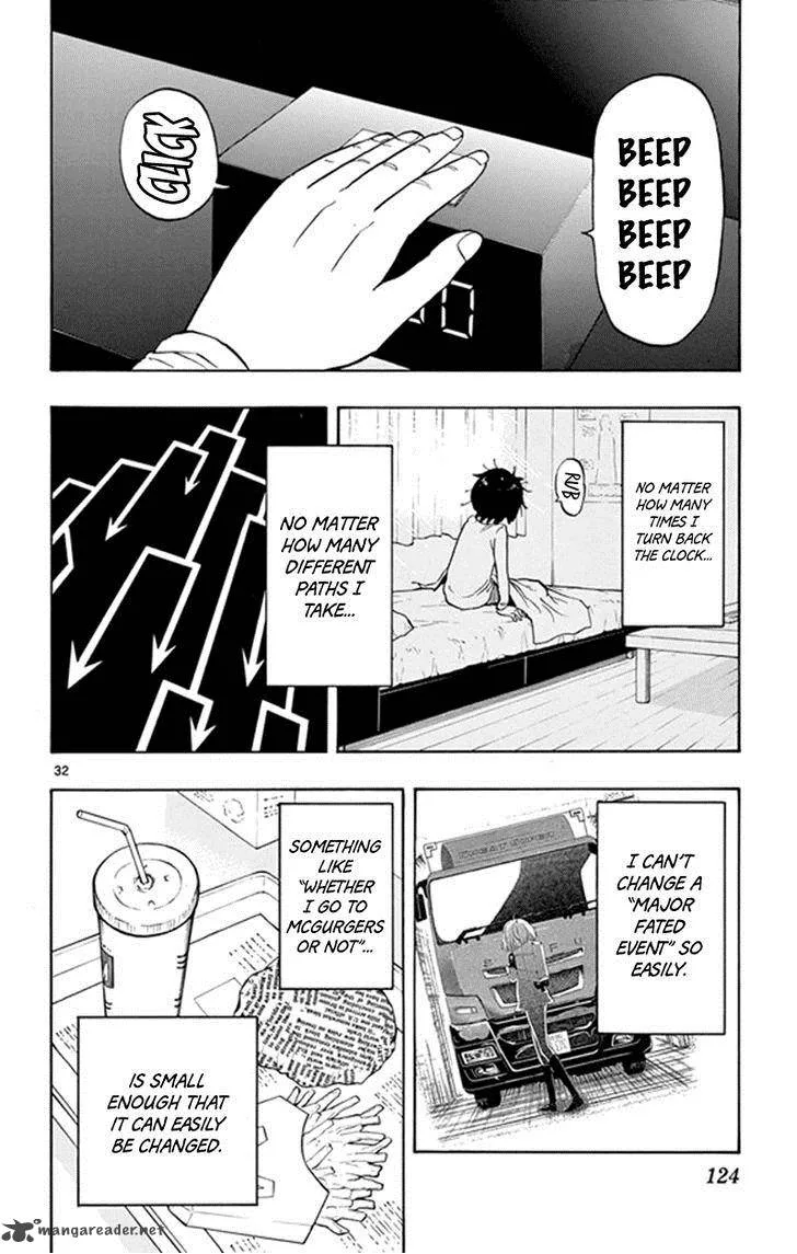 Saike Mata Shite mo Chapter 3 page 32