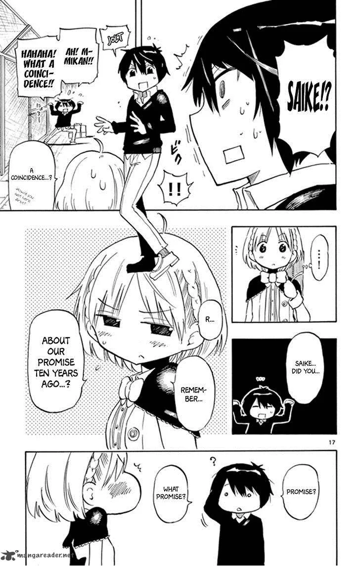 Saike Mata Shite mo Chapter 3 page 17