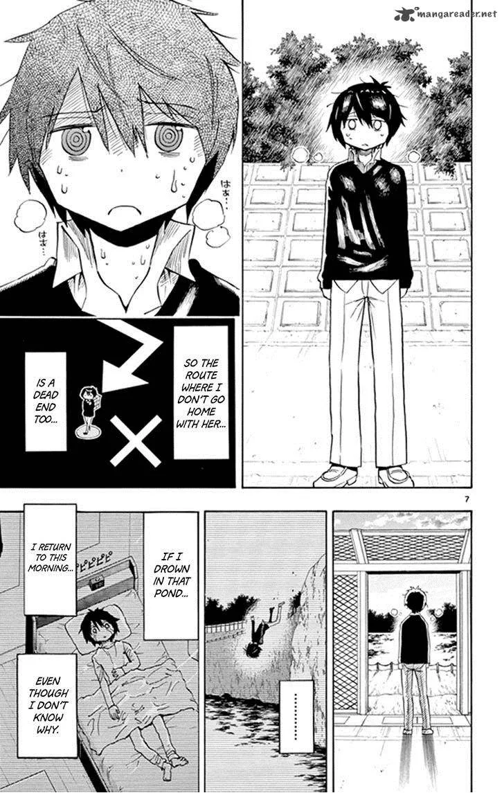 Saike Mata Shite mo Chapter 3 page 7