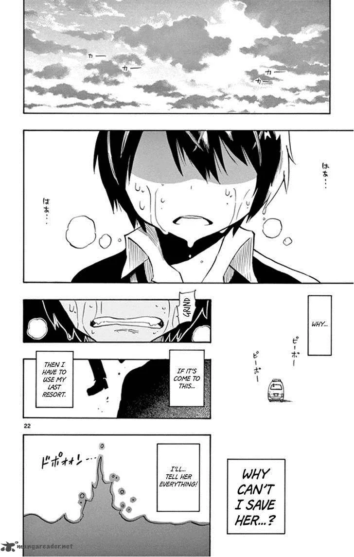 Saike Mata Shite mo Chapter 3 page 22