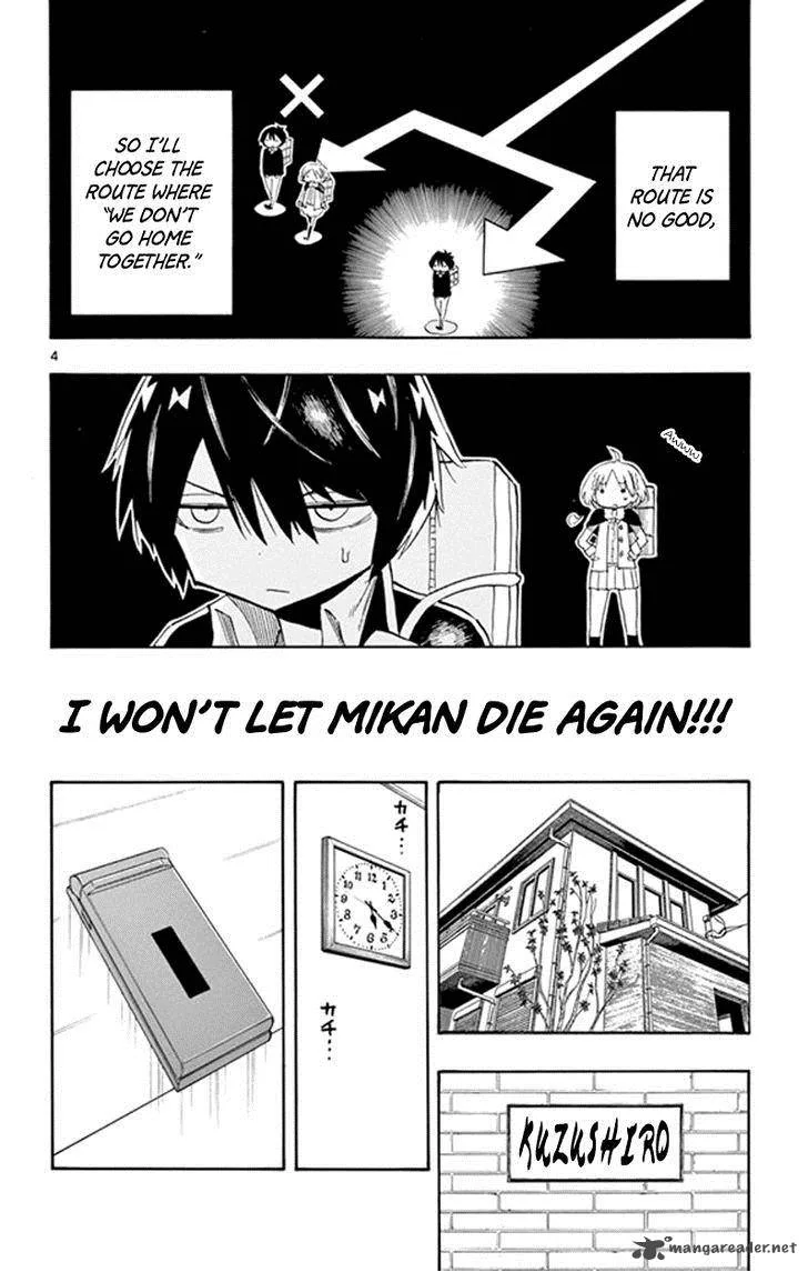 Saike Mata Shite mo Chapter 3 page 4