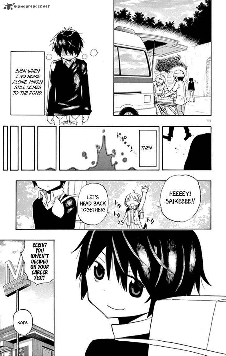 Saike Mata Shite mo Chapter 3 page 11