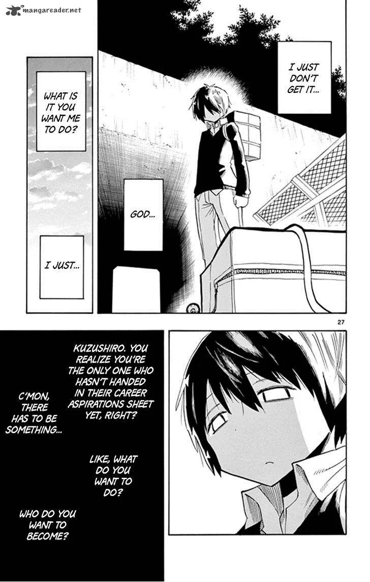 Saike Mata Shite mo Chapter 3 page 27