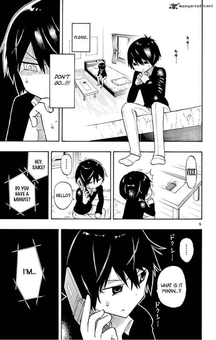 Saike Mata Shite mo Chapter 3 page 5