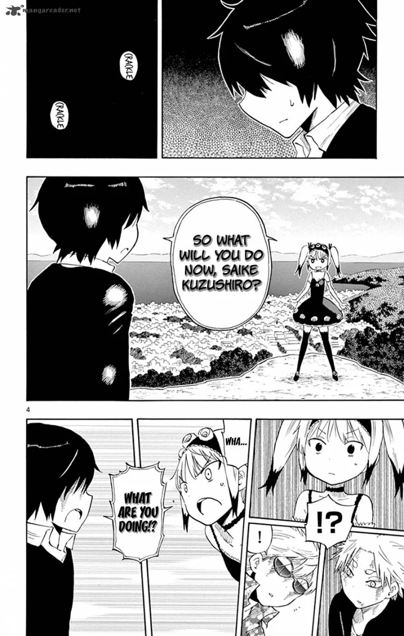 Saike Mata Shite mo Chapter 30 page 4