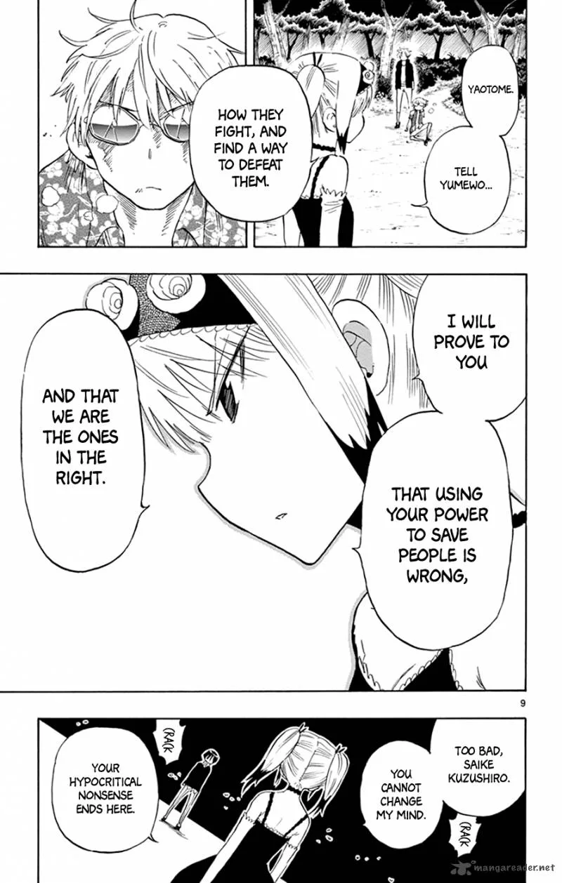 Saike Mata Shite mo Chapter 30 page 9