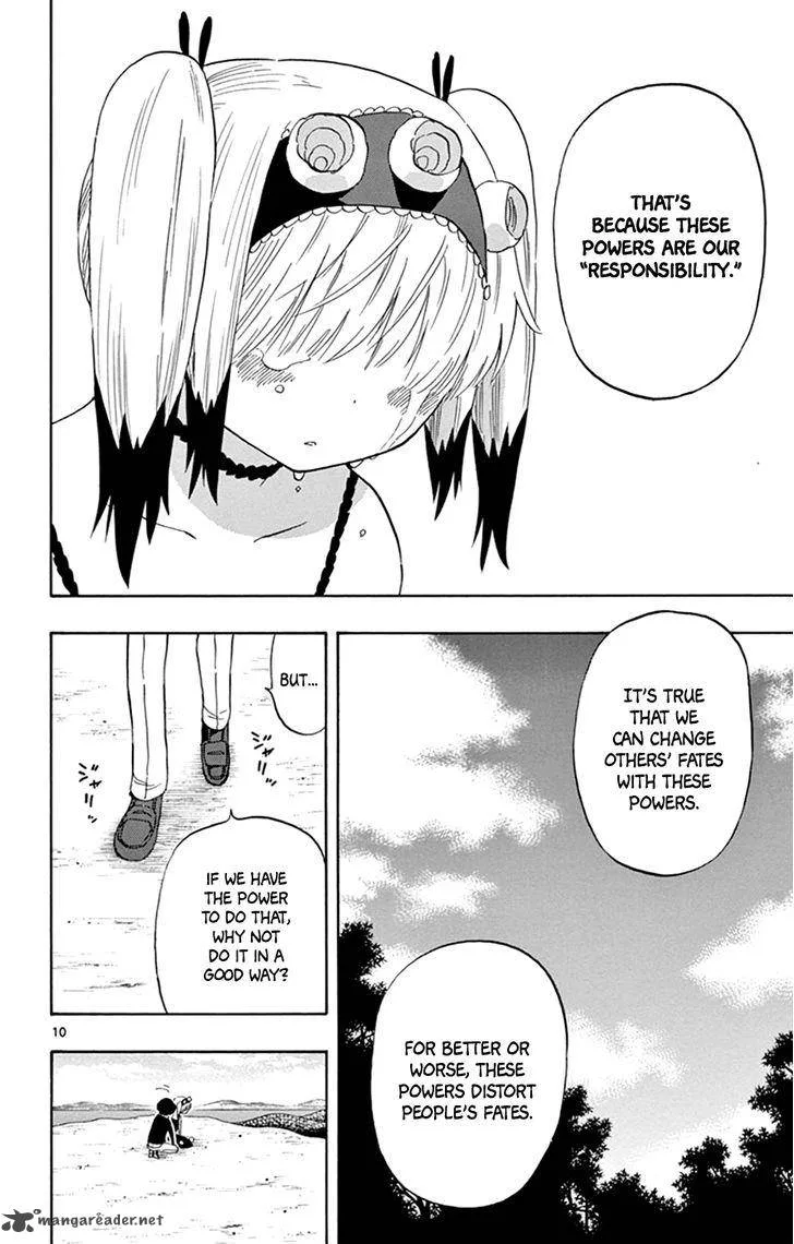 Saike Mata Shite mo Chapter 31 page 10