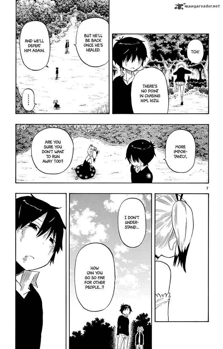 Saike Mata Shite mo Chapter 31 page 7