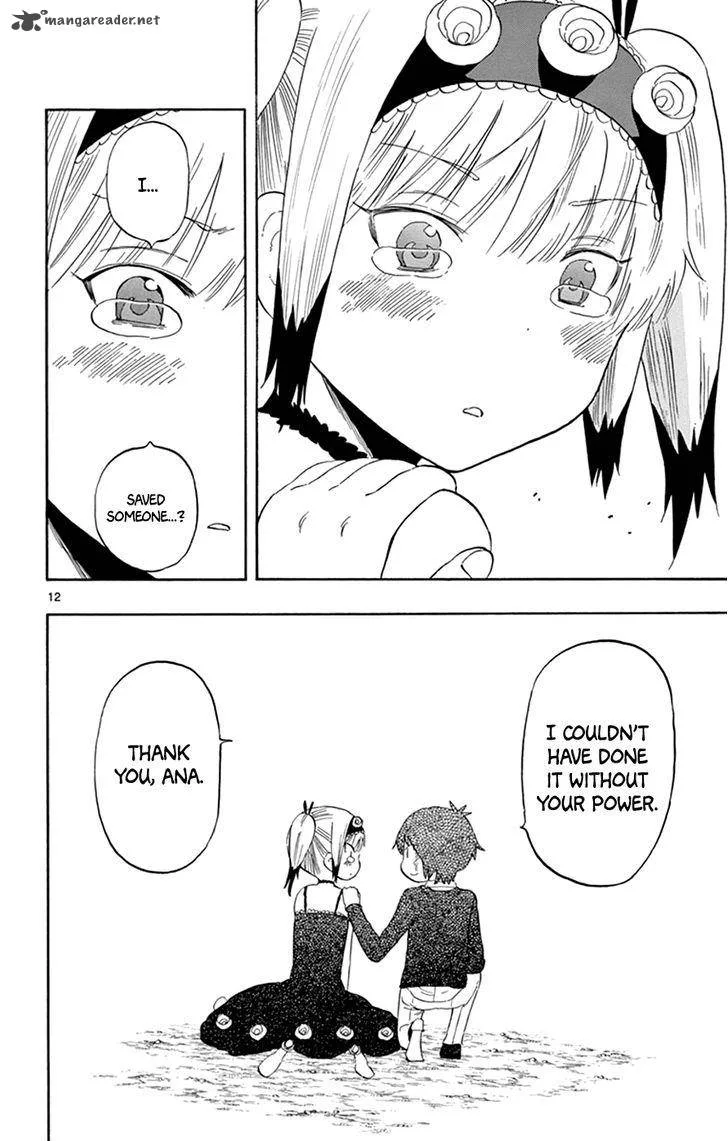 Saike Mata Shite mo Chapter 31 page 12