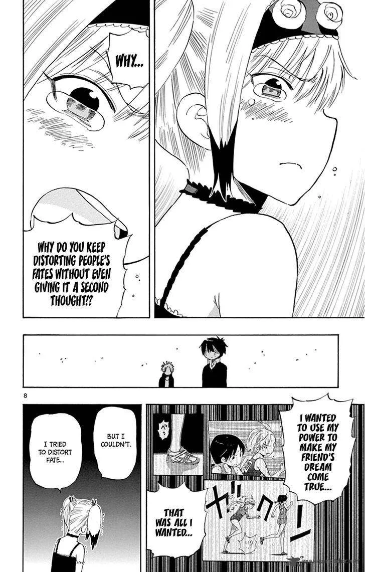 Saike Mata Shite mo Chapter 31 page 8