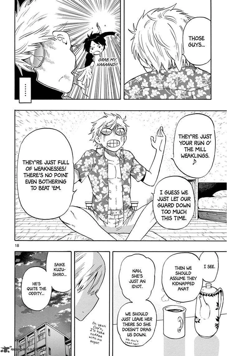 Saike Mata Shite mo Chapter 31 page 17