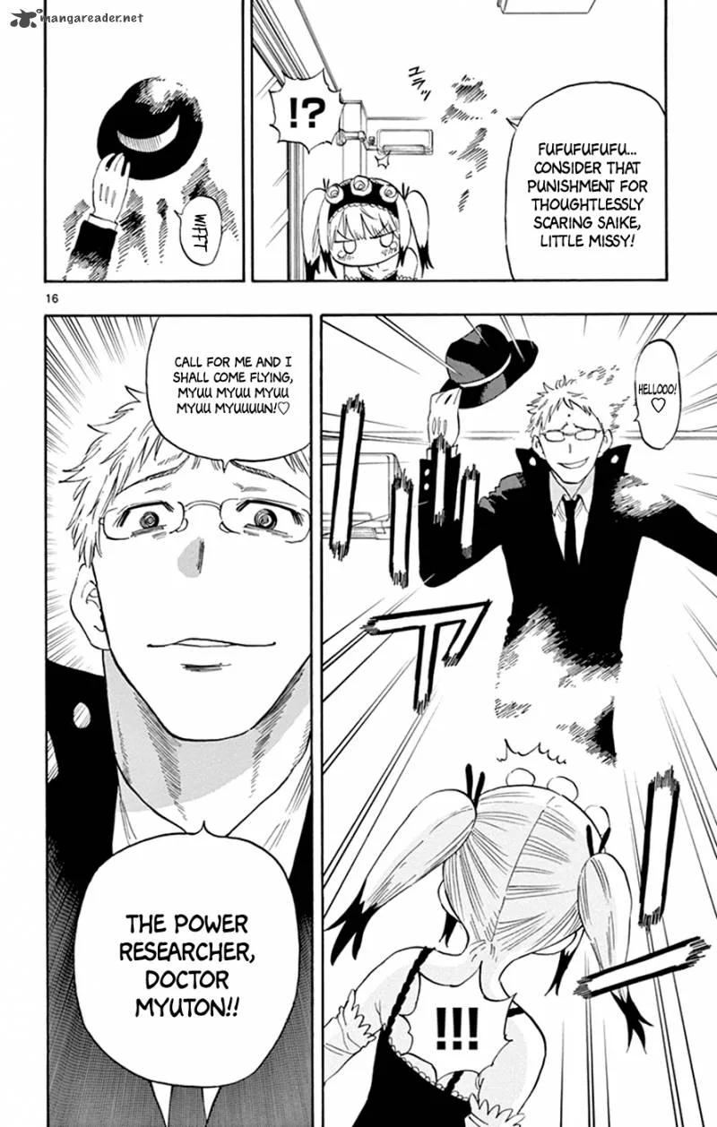 Saike Mata Shite mo Chapter 32 page 16