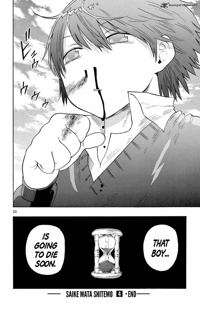 Saike Mata Shite mo Chapter 32 page 20