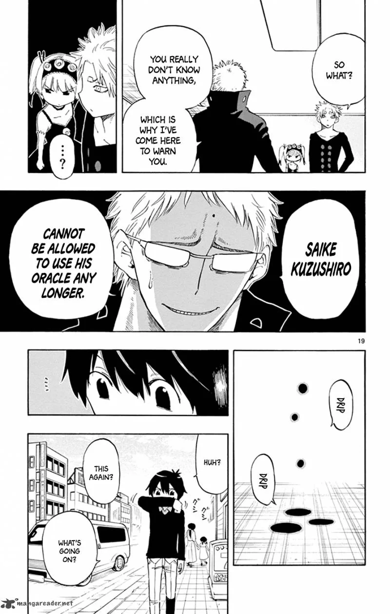Saike Mata Shite mo Chapter 32 page 19