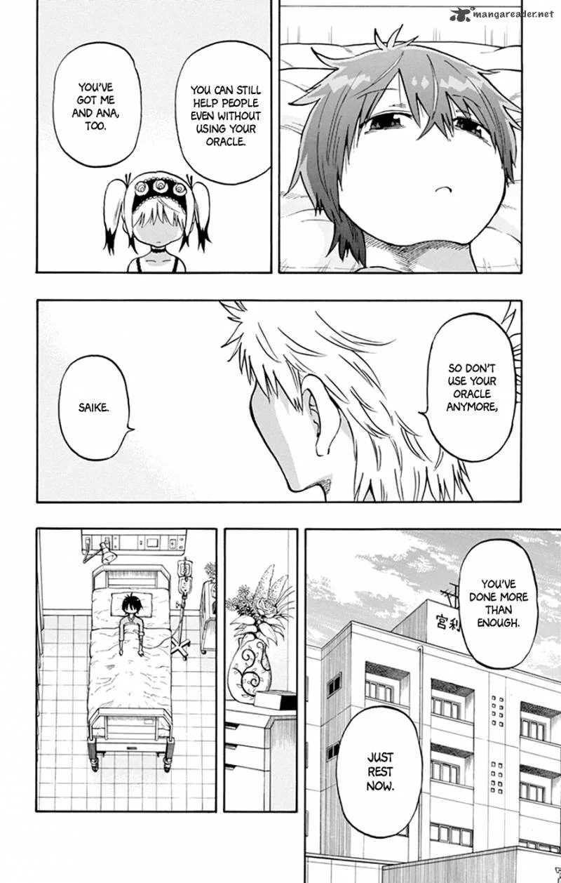 Saike Mata Shite mo Chapter 33 page 11