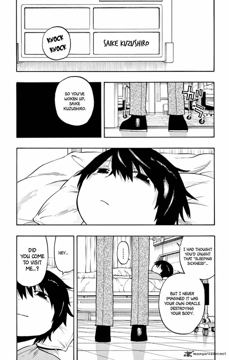 Saike Mata Shite mo Chapter 33 page 18