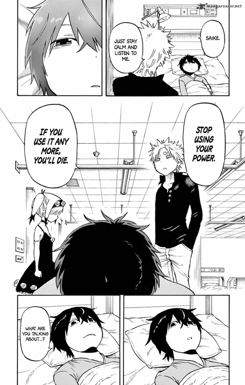 Saike Mata Shite mo Chapter 33 page 8