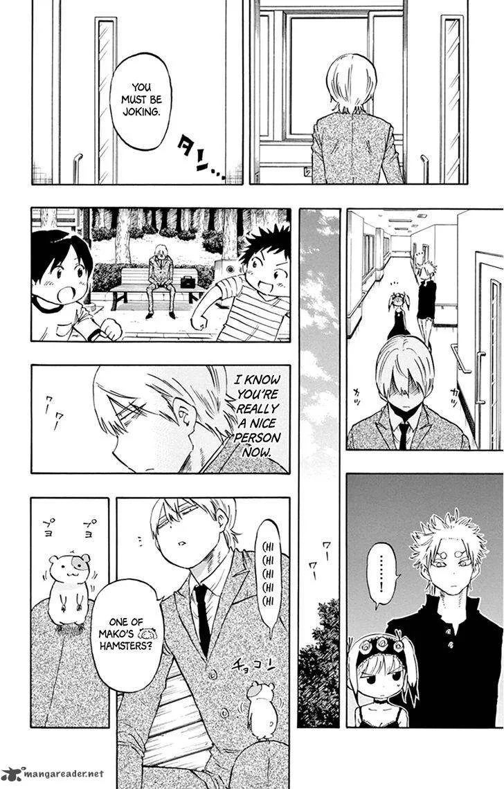 Saike Mata Shite mo Chapter 34 page 8