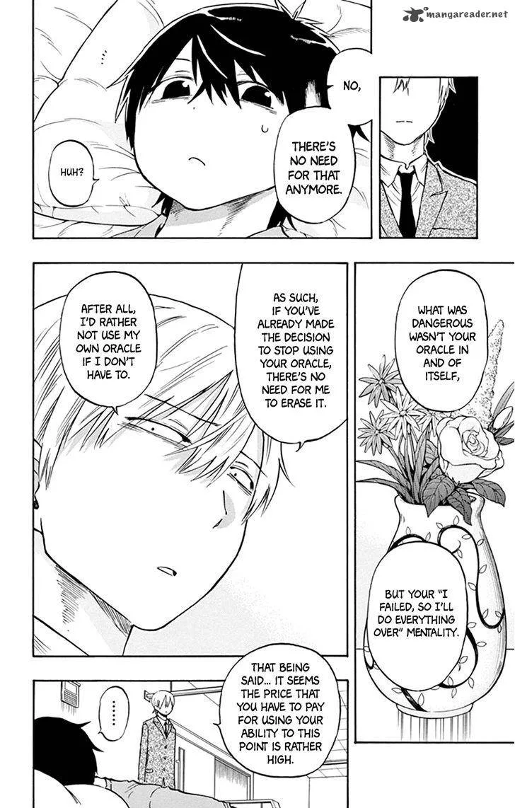 Saike Mata Shite mo Chapter 34 page 4