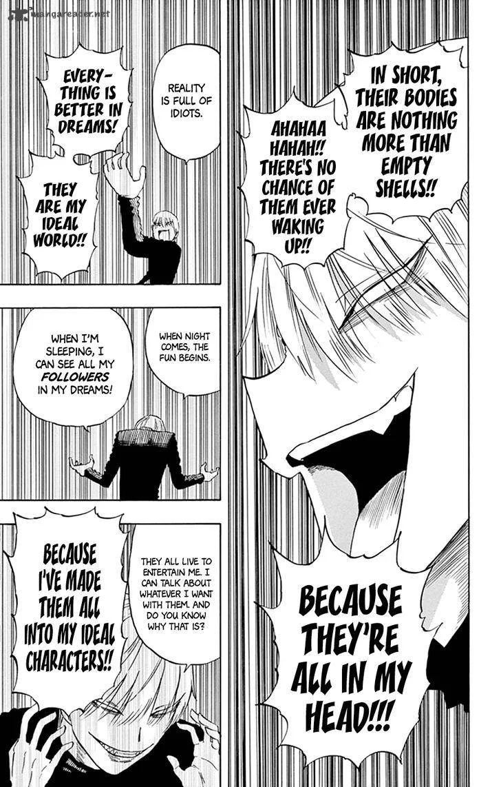 Saike Mata Shite mo Chapter 34 page 17
