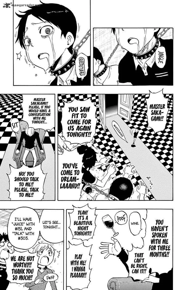 Saike Mata Shite mo Chapter 34 page 1