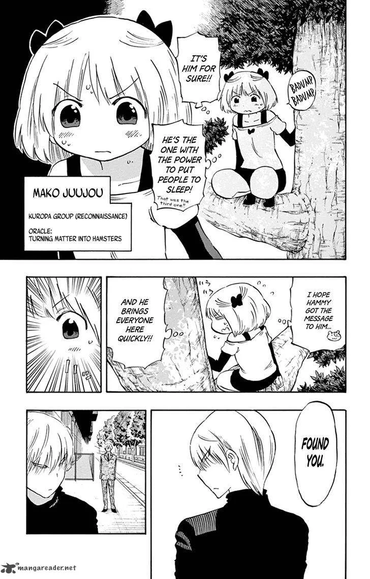 Saike Mata Shite mo Chapter 34 page 13